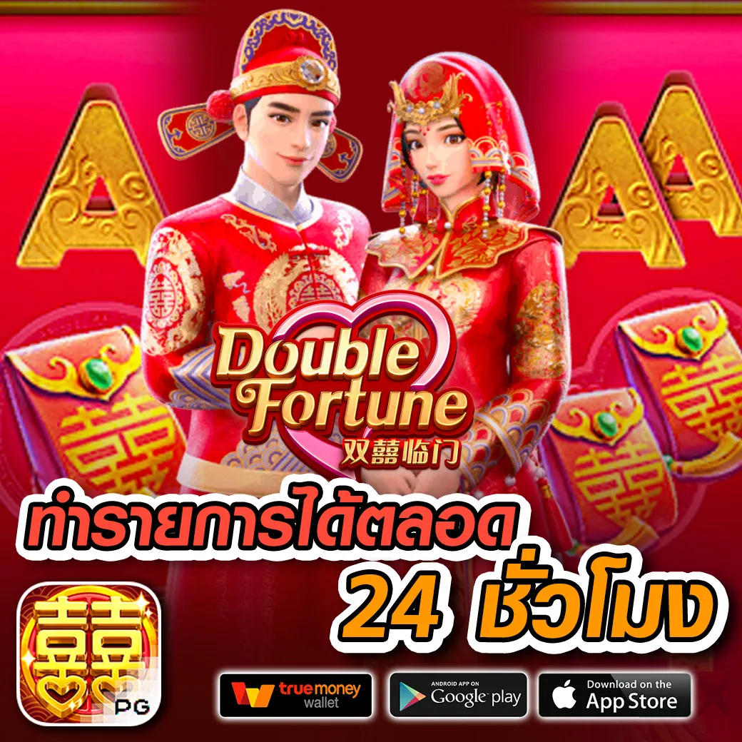 https luckyking168 com member
